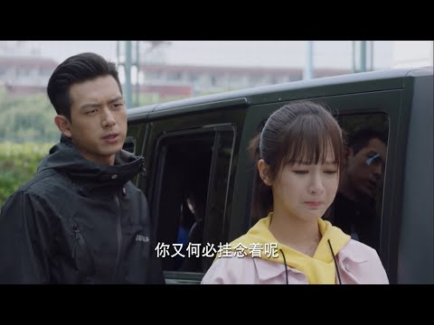 虐心了，男神突然說分手，女孩傷心哭成淚人 🍿 Chinese Television Dramas | 李現 楊紫