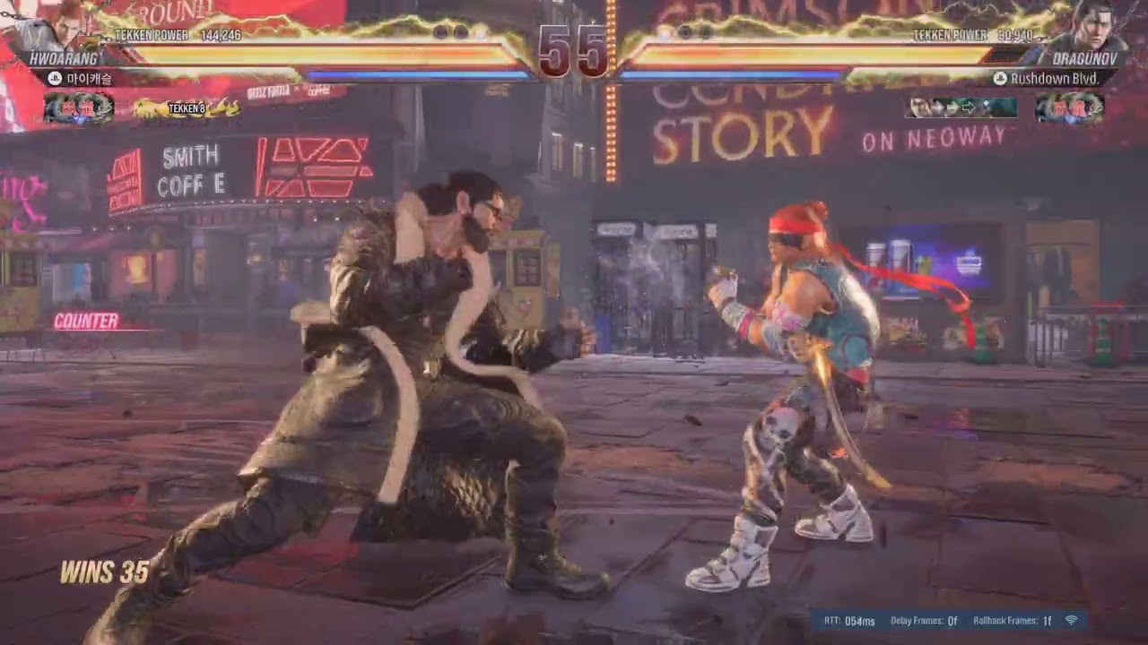 TEKKEN8_20260303002406