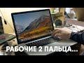 Больше функций правой кнопки мыши на macOS с iBoysoft MagicMenu