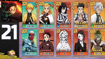 Demon Slayer Mobile Kimetsu No Yaiba - Gameplay Walkthrough Part 21 (Android,ios) Gift Codes