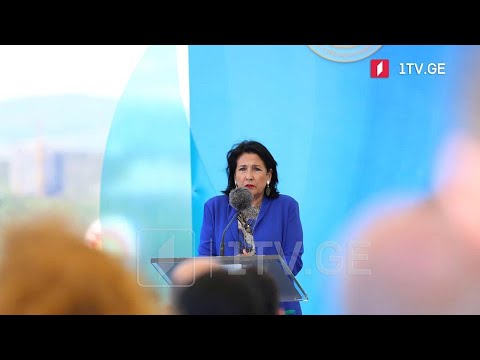 დიასპორის ფორუმი