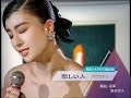 河合奈保子 悲しい人(夜のヒットスタジオDELUXE)
