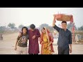 छठ महापर्व| short film