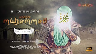 THE SECRET POWER OF THE PROPHET MUHAMMAD screenshot 2