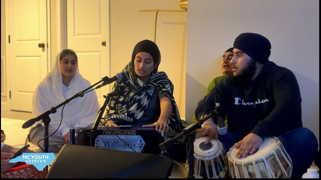 Friday Evening Keertan Program - 2/20