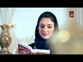 Selfie Season 2 Soon I برنامج سيلفي الموسم الثاني قريبا 