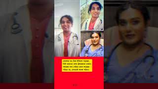 #motivation #motivationalvideo #shorts #qouets #trending #emotional #succes #inspiration