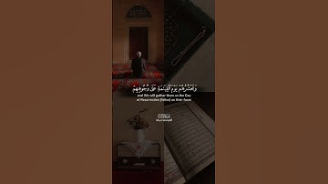 القارئ#محمود_على_البنا «رحمه الله» #سورة_الإسراء #القرآن_الكريم#quran
