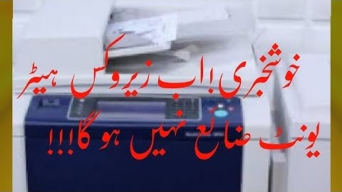 Xerox 5855|Xerox 5855 heater unit|xerox 5855 fuser unit|Xerox 5855 R3