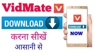 How to download vidmate for android | vidmate aap kaise download kare screenshot 5