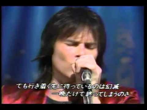 Survivor - Is this love - Live - Japan 86