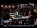 #حكومة_نص_الليل حل مشكلة القاهره في