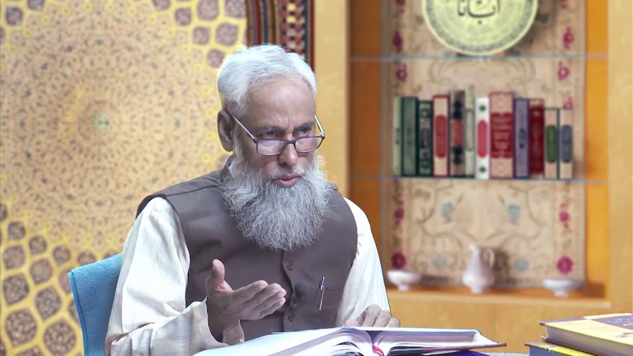 حضرت حنوک (ادریس) کا انتقال پُر ملال کب ہوا؟ Hazrat Hanook (Idrees) ka intaqal kab hua? HI315