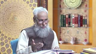 حضرت حنوک (ادریس) کا انتقال پُر ملال کب ہوا؟ Hazrat Hanook (Idrees) ka intaqal kab hua? HI315
