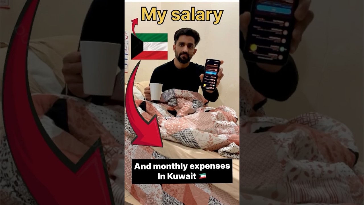 My salary in Kuwait and expenses 🇰🇼 