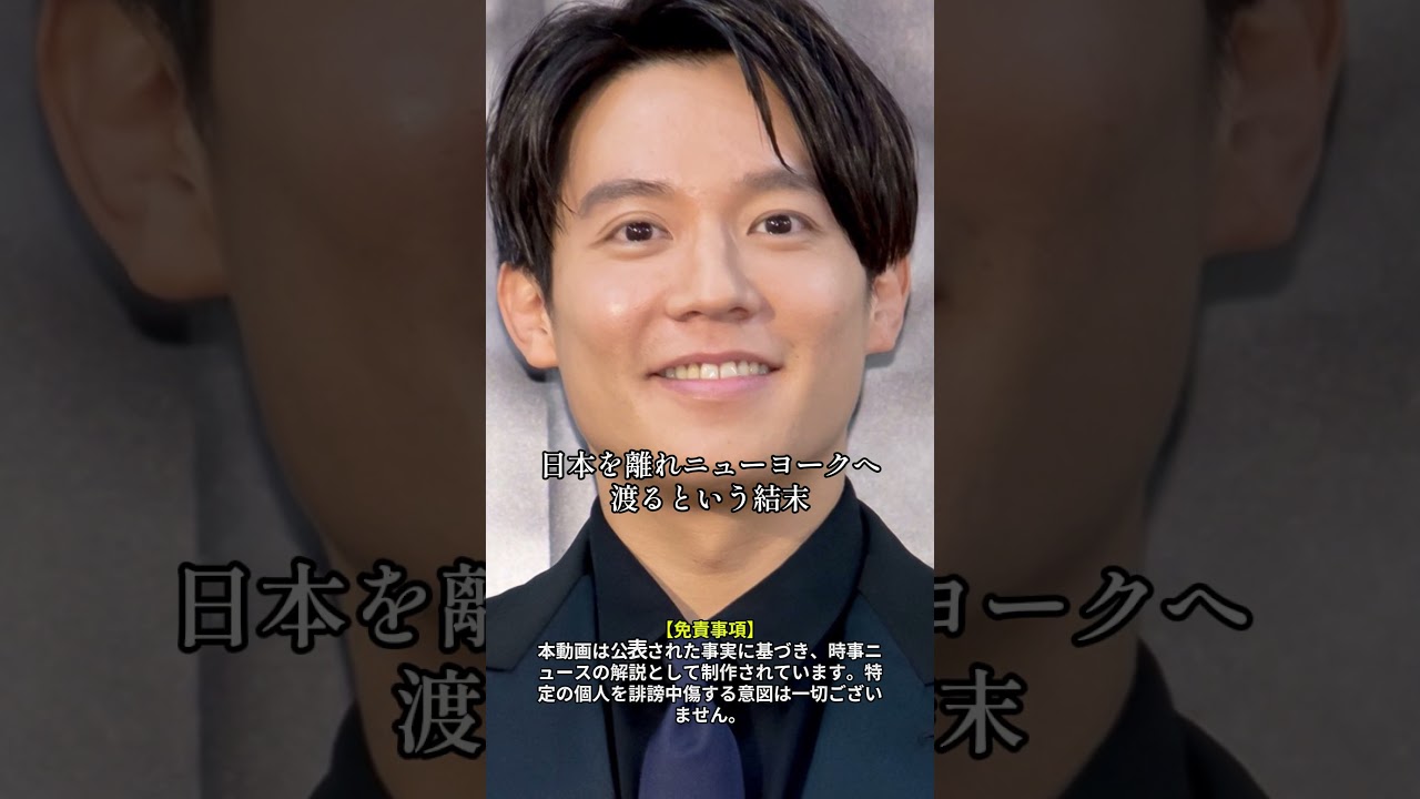 芸能界 干された3人の消えた理由が衝撃だった末路