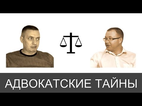 Сталкивались ли мы со следователями ФСБ и военным СК