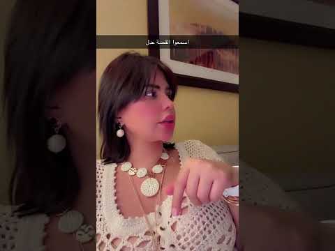 قصة حقيقية عن الشفاء سيدة تغل بت على السرطان بفضل مياه الأكسجين هل ترغبون بتوفرها في مول باي شمس