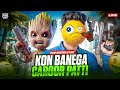 HOW HUNTER Live Stream | Conqueror Done | Pubg New Event #pubgmobile      #pubgpakistan  #pubg