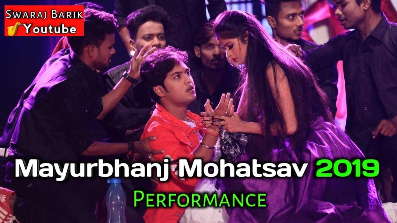 Swaraj's Dance Performance II Mayurbhanj Mahotsav 2019