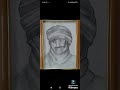 تعليم اللغة التارقية ، رجل:الس