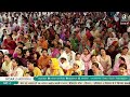 Day 2 || Shree Bhaktcharitra Live || Pujya Indresh Ji Maharaj || Hisar || Haryana || 2023 Mp3 Song