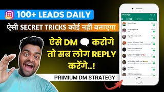 Instagram lead generation | Daily 100+ Organic Leads 😍💯💸 screenshot 2