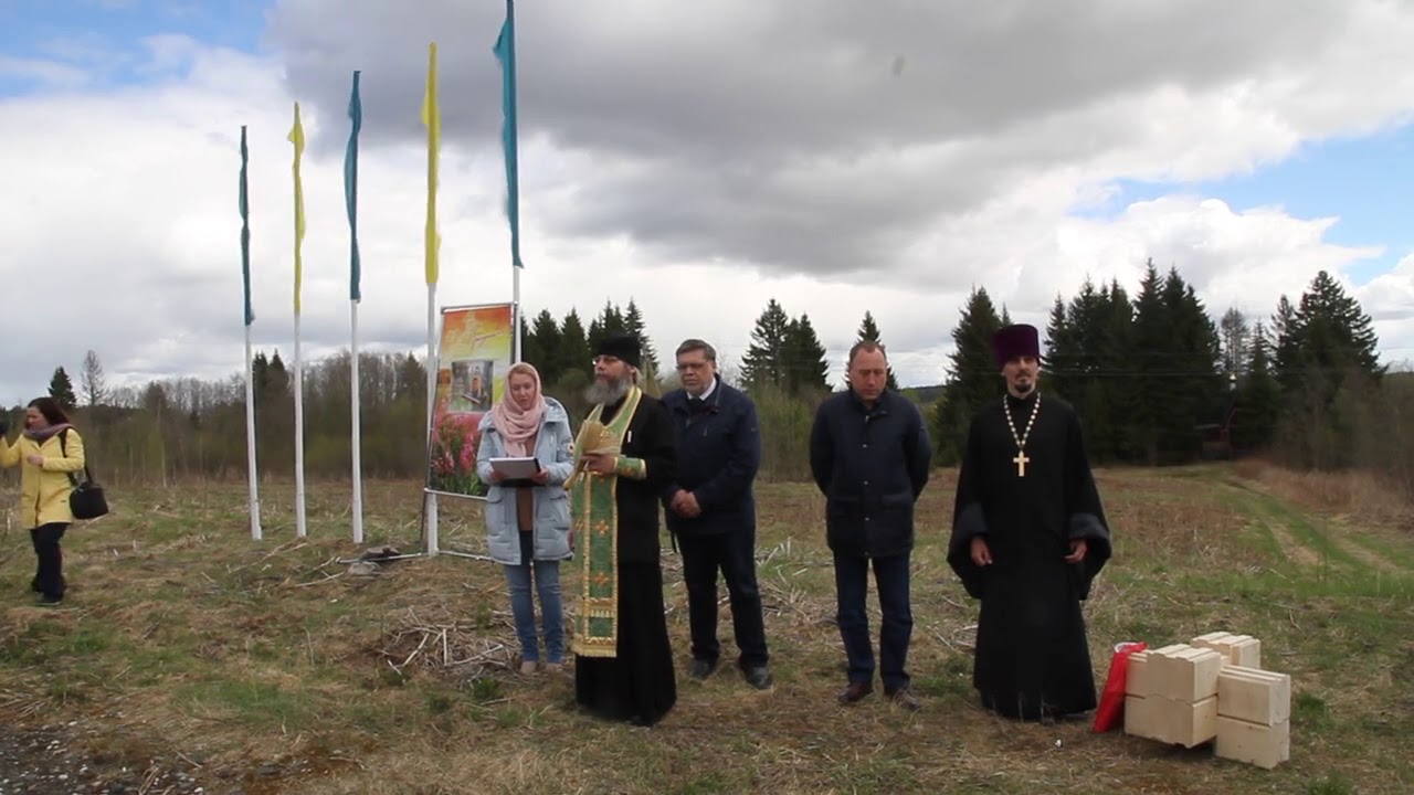 Погода березник виноградовского норвежский сайт