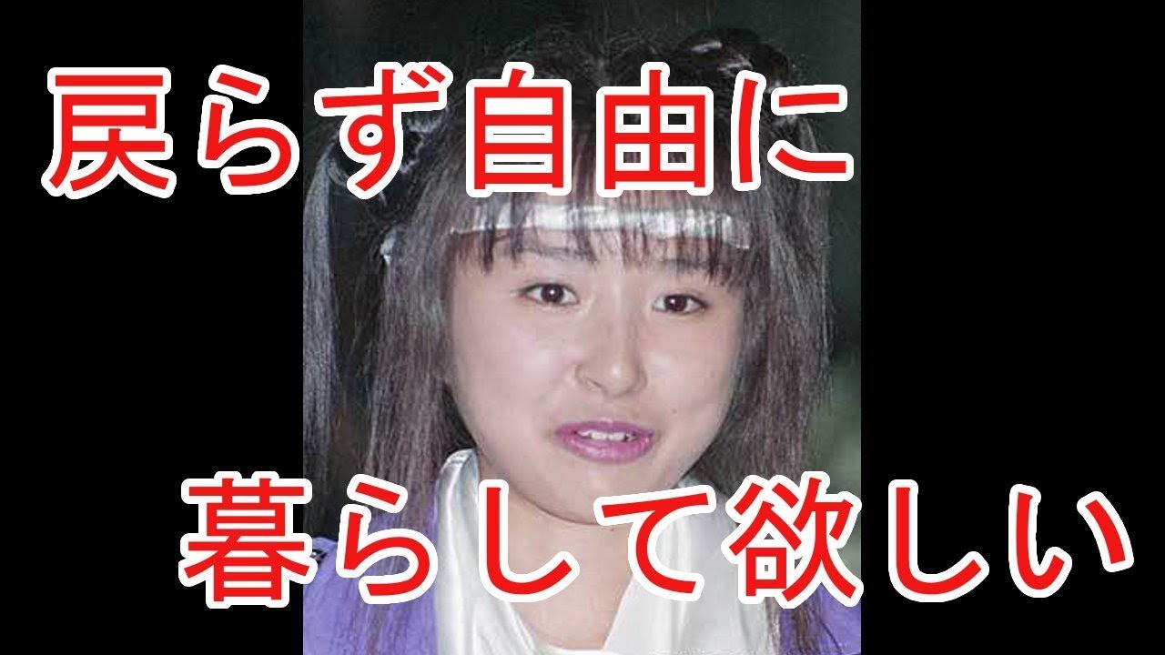 電波子17号 – 電波子 駆け落ち その後 – SIRUW