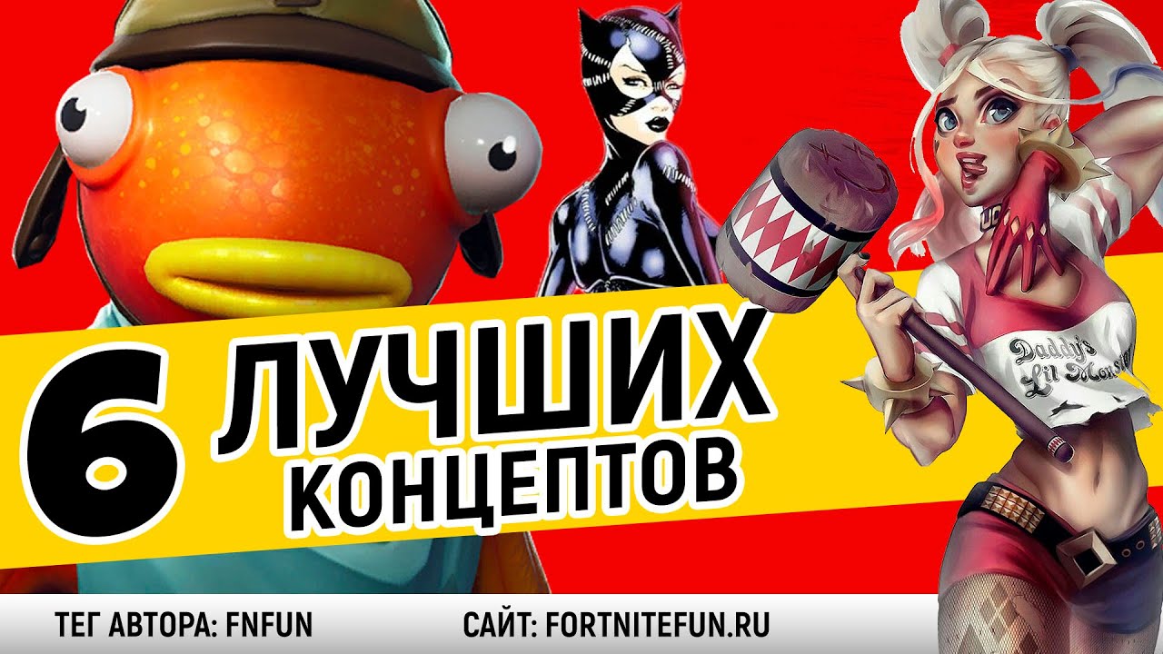 Кастомка для доджа мантой