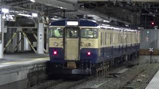 【スカ色発車！】しなの鉄道北しなの線 115系 普通妙高高原行き 長野駅