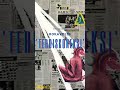Rokavolta - Terdiskoneksi (Official Lyric Video)