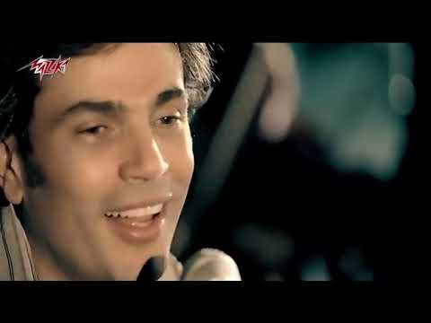 عمرو دياب انا عايش ومش عايش