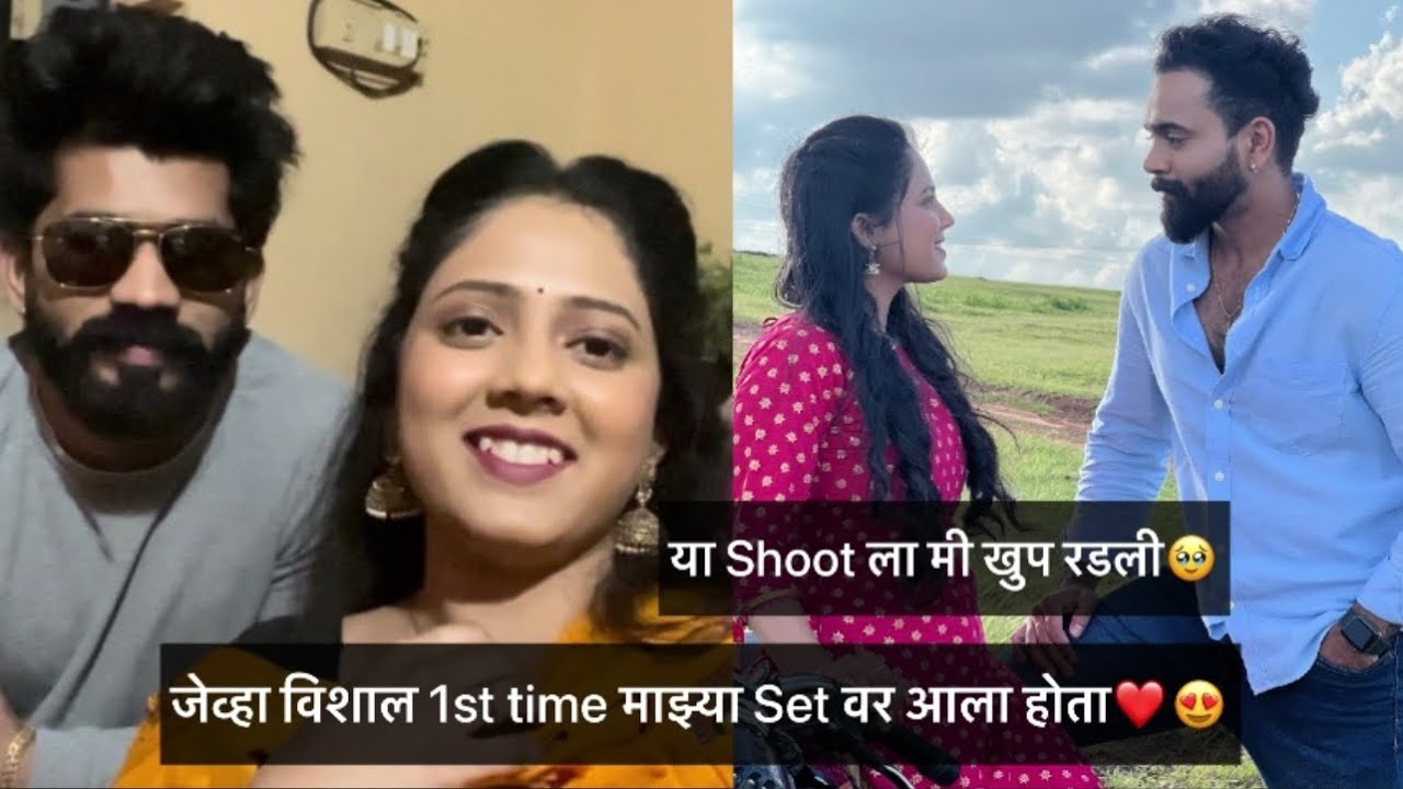 जेव्हा विशाल 1st time majha shoot ला आला होता ❤️ | Bunny Vlogs | Trupti Rane & Vishal Phale