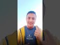 بدر الزهار قصيده ماتيجي نعيش بدر الزهار قصيده ماتيجي نعيش