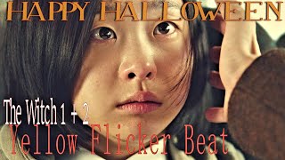 Yellow Flicker Beat | The Witch 1+2