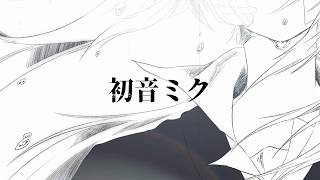 Kebyou to Hana