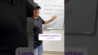 النطق الأمريكي الصحيح!!!