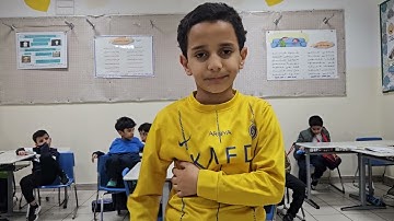 استراتيجية مزامير داود سورة المطففين