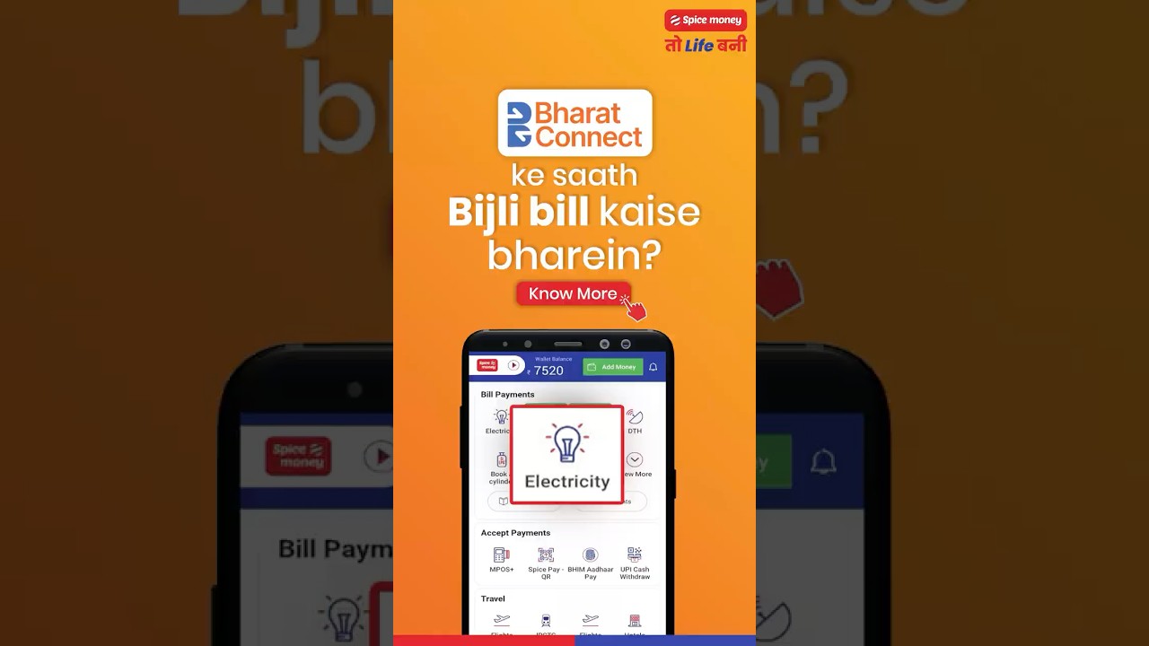Spice money BBPS | Electricity Bill Bharna Hua Easy