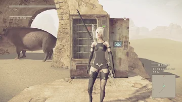 ニーア オートマタ Nier Automata エミールの決意 サブクエスト Ch 14 1 تحميل Download Mp4 Mp3