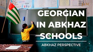 Is the Georgian Language Banned in Abkhazia's Schools? - Abkhaz Perspective