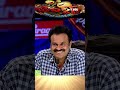 #shorts - ఇది ఎంత రేటున్న మనం కొనడం మాత్రం మానము #jabardasth