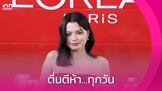 “เบ็คกี้ รีเบคก้า” แฮปปี้งานรุม อุบโปรเจกต์พิเศษ