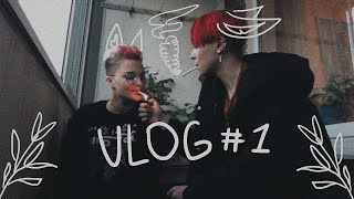Vlog//лгбт-пара//пара дней из нашей жизни//прокол уха//красим волосы в красный