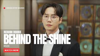 [MV] RIIZE _ Behind The Shine(Reborn Rookie) OST Part.4)