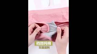 Womens Tummy Control Women Underwear Ladies Corset Honeycomb Warm Seamless Free For Girls