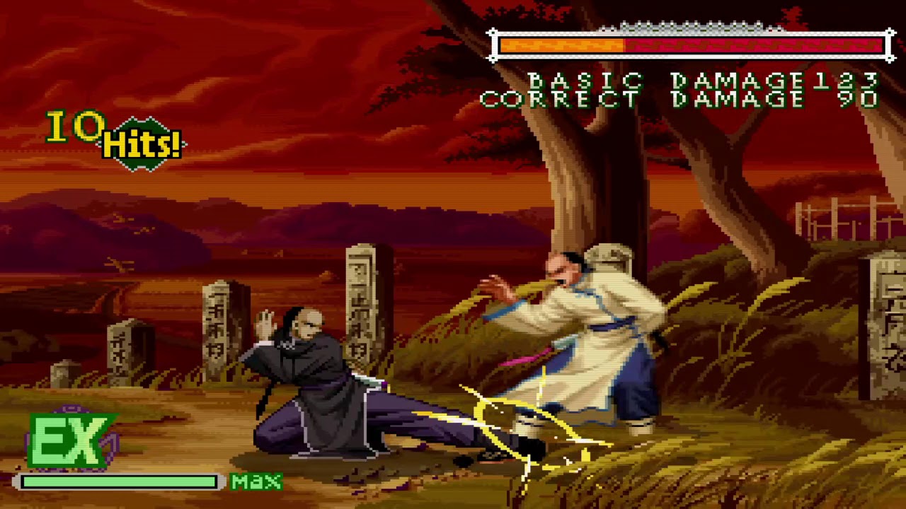 The Last Blade 2 - Lee Combo 3