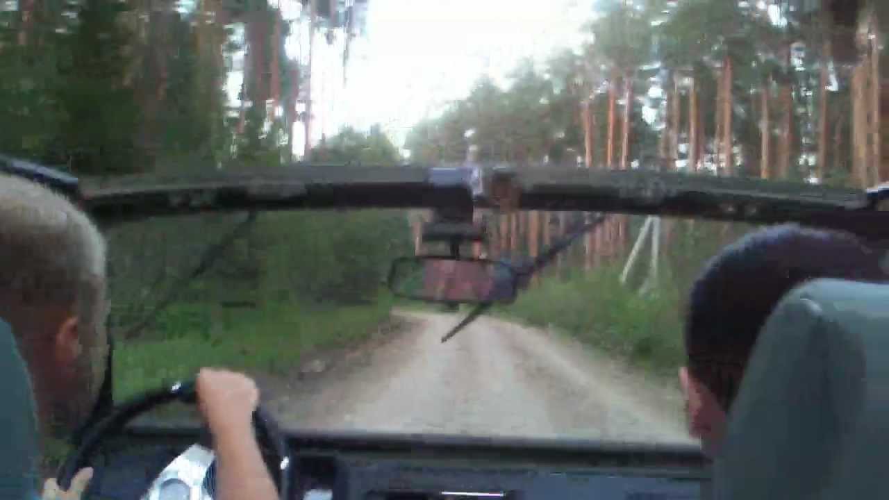 Катим на ауди