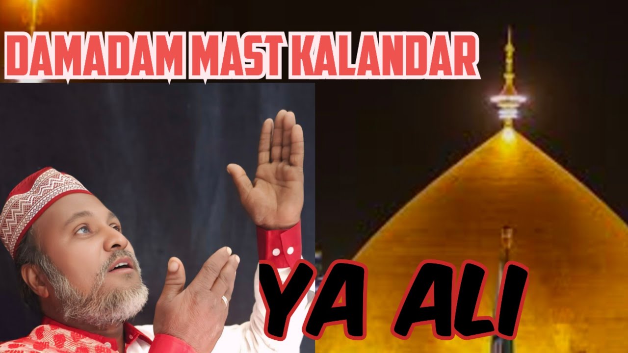 saif sufi bruthers qawwal 8421230000 maula ali